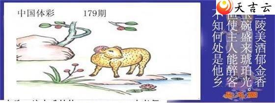 ����22179������ͼ��1