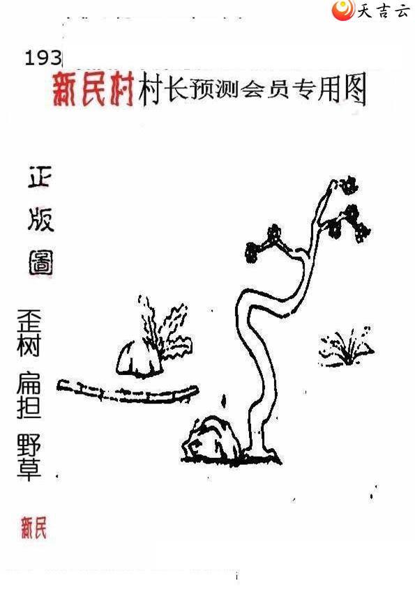 3d22193����峤����ͼ��3