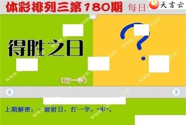 ����22180��ÿ��һ��ͼ��1