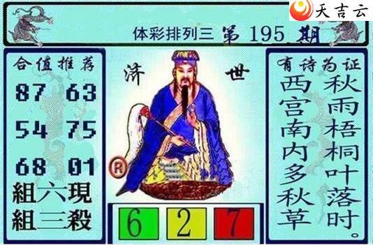 22195ڻƴɼͼ2