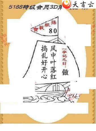 3d22182��ͼ��3