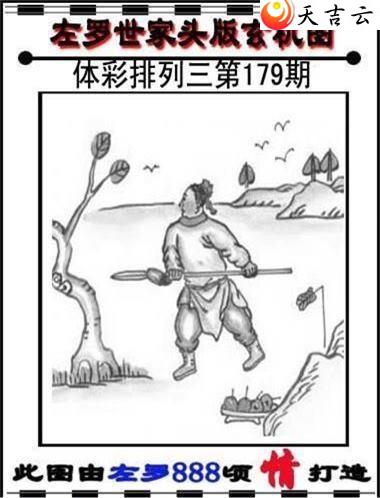 22179��������������ͼ��1