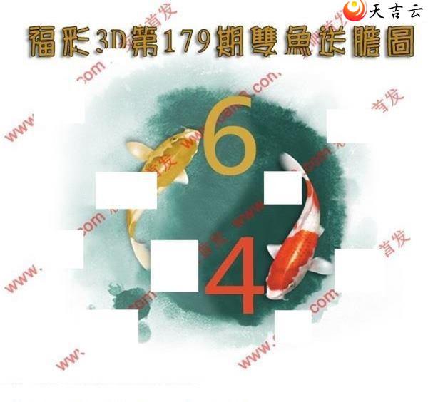 3d22179��˫���͵�ͼ��1