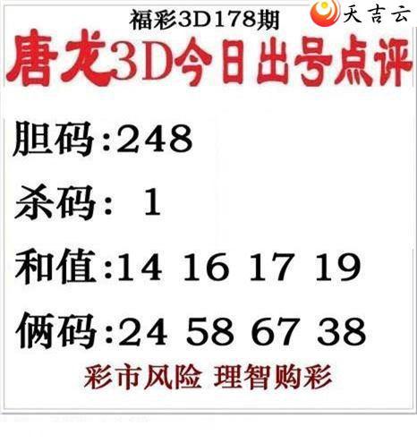 22178����������ͼ��1