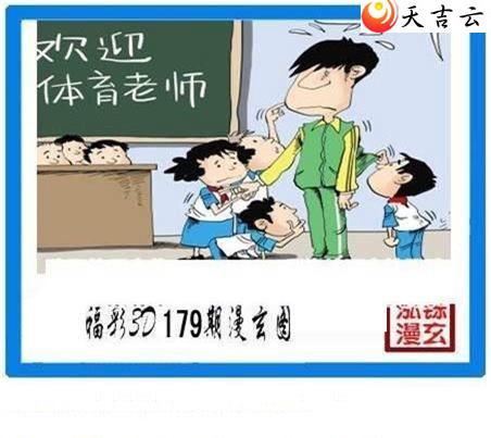 3d22179�ں���ͼ��2