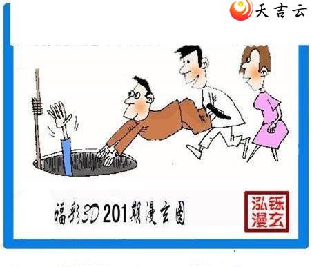 22201�ں���ͼ��2