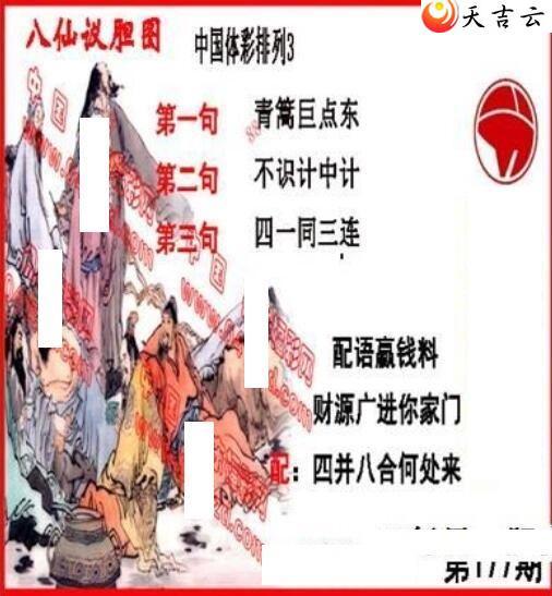 22177�ڵ����鵨ȫͼ��1