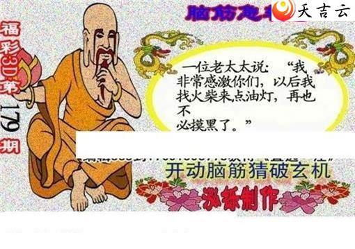 3d22179�ں���ͼ��1