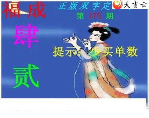 ����3d22175������˫�ֶ�˫��ͼ��1