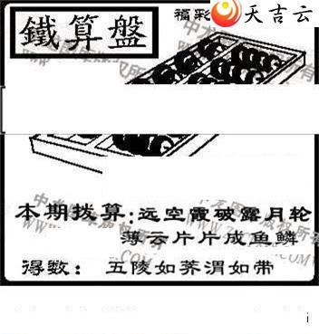 ����3d22198���湤����ͼ��3