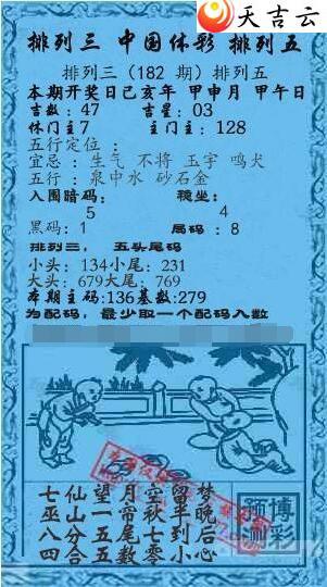 22182��Ǭ����С����ͼ��1