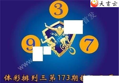 ������22173����������ͼ��1