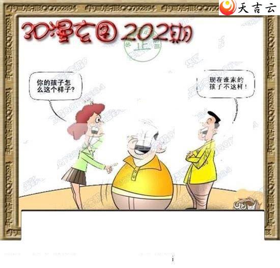 3d22202��ר��˵��ͼ��3