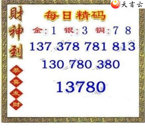 ����3d22182��ÿ�վ���ͼ��1