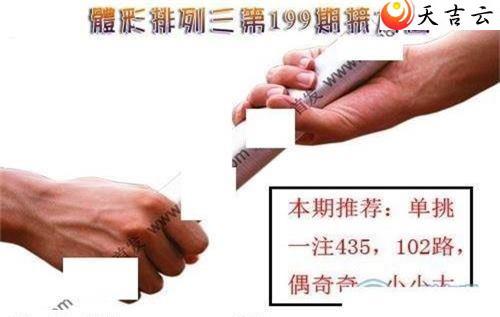22199ڽͼ2