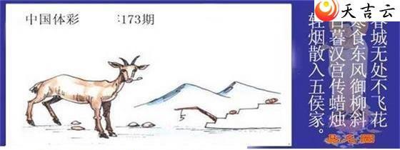 ������22173������ͼ��1