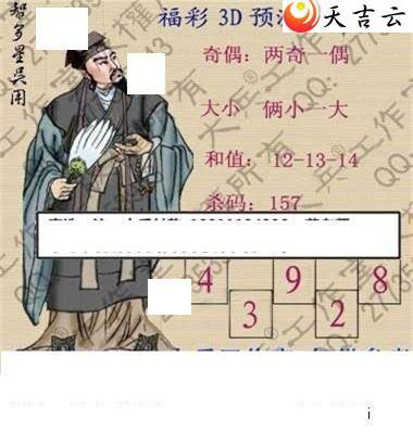 22200�ڴ��ȫ��ͼ��2