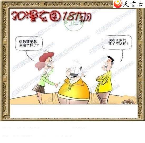 22181��ר��˵��ͼ��1