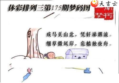 22175������ͼ��1