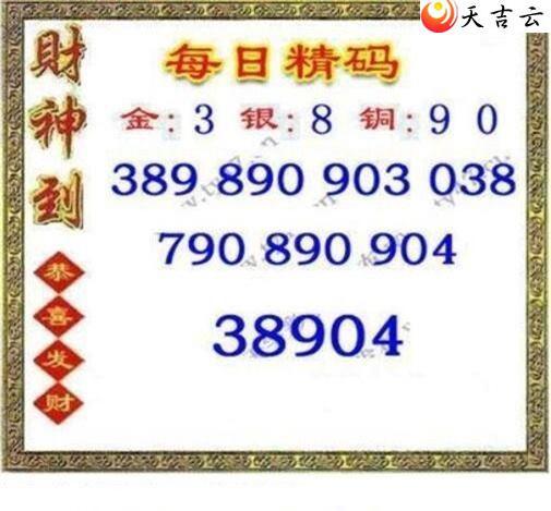 22180��ÿ�վ���ͼ��1