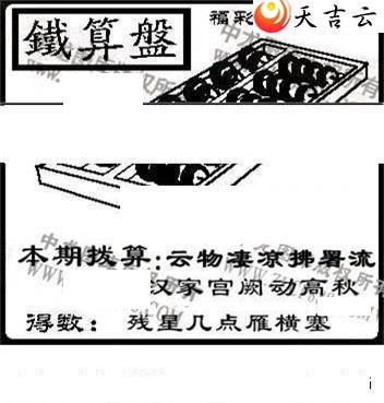 ����3d22200���湤����ͼ��2