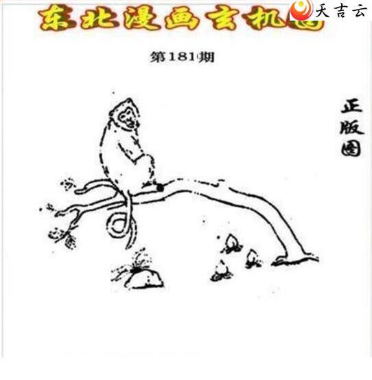 22181�ڶ�����������ͼ��1