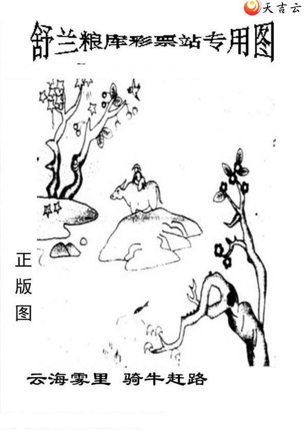 22180����峤����ͼ��1