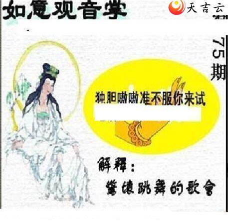 3d22175��̫����Ʒͼ��2