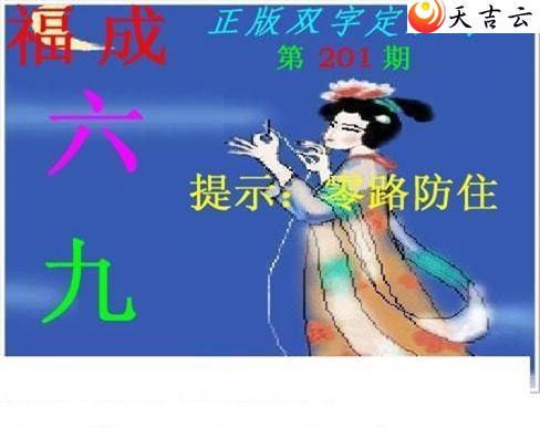 3d22201������˫�ֶ�˫��ͼ��2