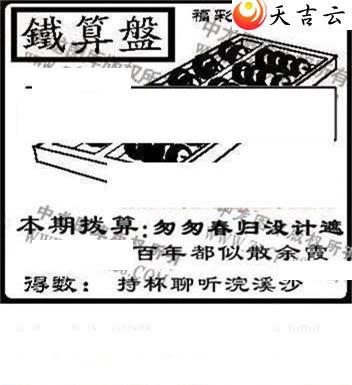 3d22178���湤����ͼ��3