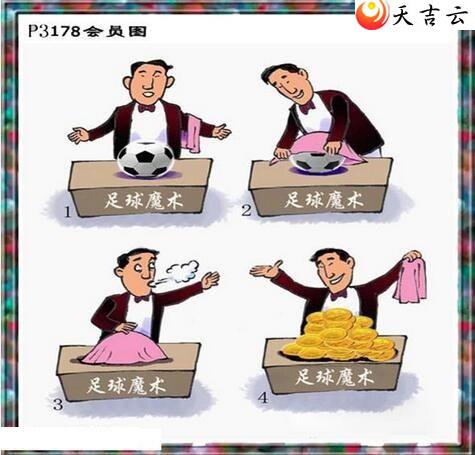 ����178����������ͼ��2