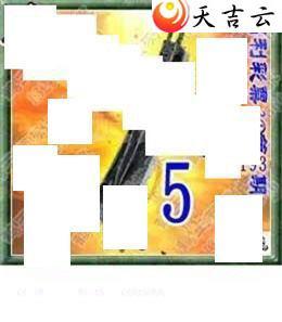 22193��ר��˵��ͼ��2