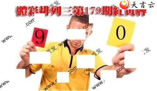 22179�ں����ͼ��1