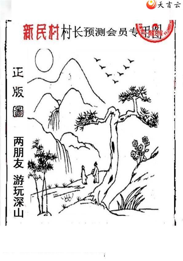 22200����峤����ͼ��3