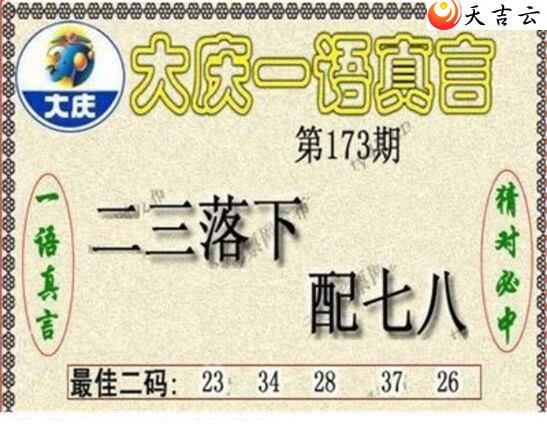 3d22173�ڴ���ڵ���ͼ��2