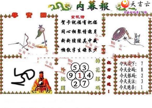 22178����Ļ��ͼ��1