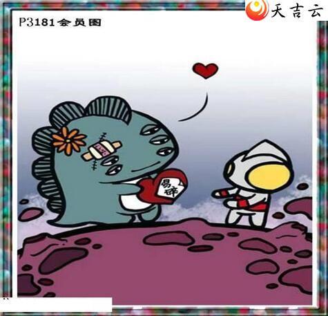 ����181����������ͼ��2