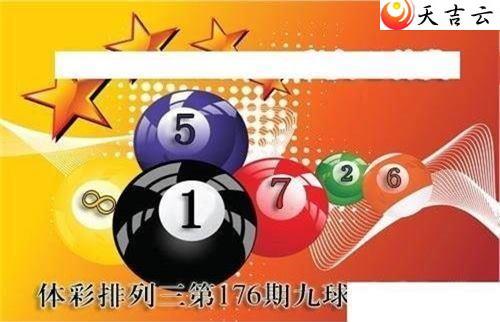 ����22176�ھ����������ͼ��1