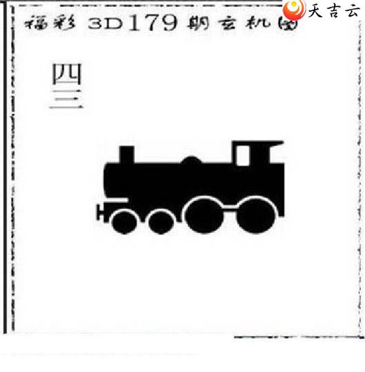 3d22179��̫����Ʒͼ��3