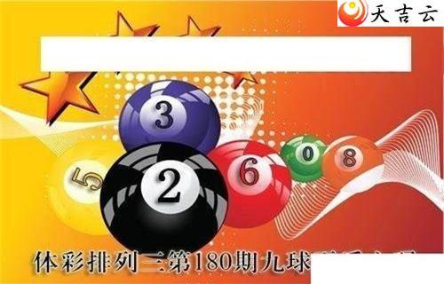 180�ھ����������ͼ��1