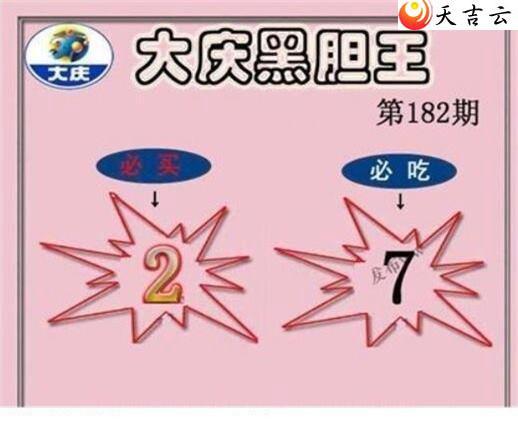 3d22182�ڴ���ڵ���ͼ��3