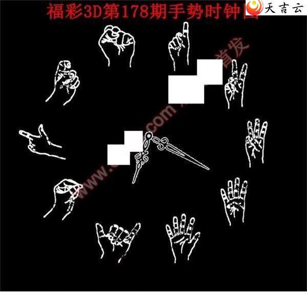 ����3d22178������ʱ��ͼ��1