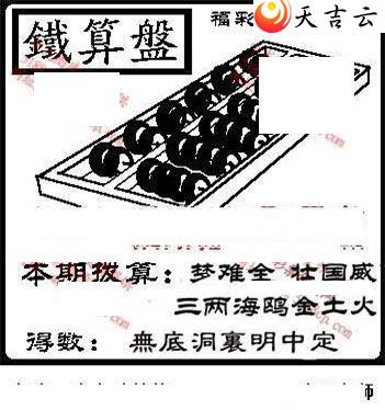 22197��ͼ��2