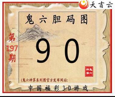 22197�ڹ�������ͼ��3