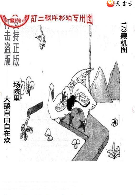 3d22173����峤����ͼ��3