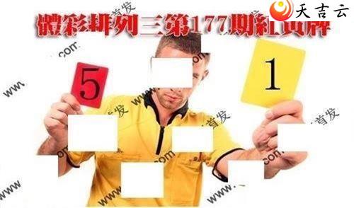 ����22177�ں����ͼ��1