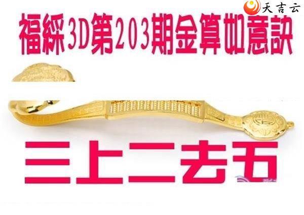 22203�ڽ��������ͼ��2