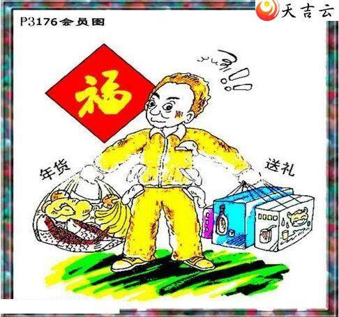 ������22176����������ͼ��2