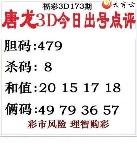 22173����������ͼ��1