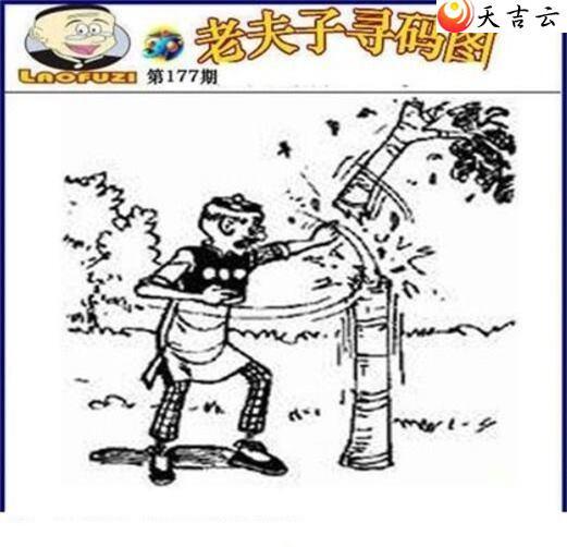 22177���Ϸ���Ѱ��ͼ��1